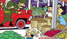 让出我们的生命通道