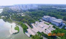 当我站在洙水河边