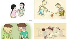 如果岁月有童话