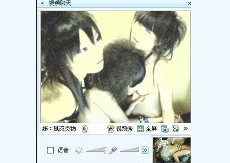 令人痛苦的变化