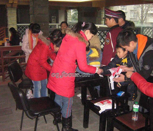快乐花园活动组成