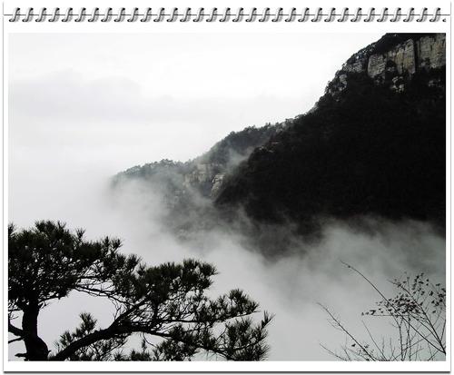 庐山