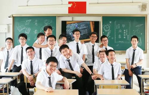 我们是一个集体