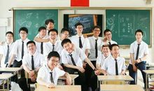 我们是一个集体