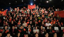 我和我的祖国观影感