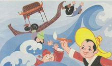 我和马良的故事