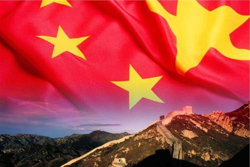 明亮的红旗