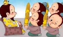 滥竽充数新编故事