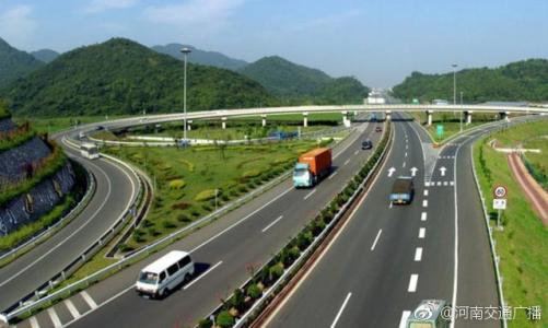 关于路