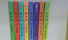 灰洞蜘蛛读后感