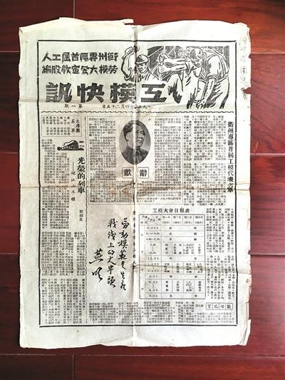 泛黄的时代，依赖的历史
