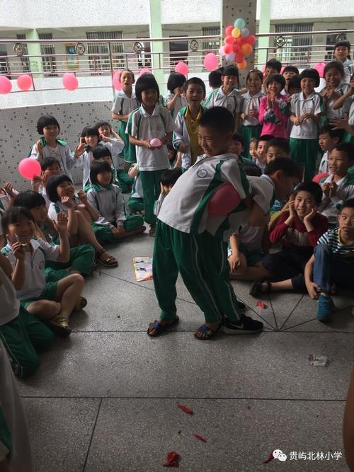 最令人印象深刻的儿童节之旅