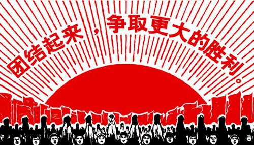 一位英雄和三个帮派