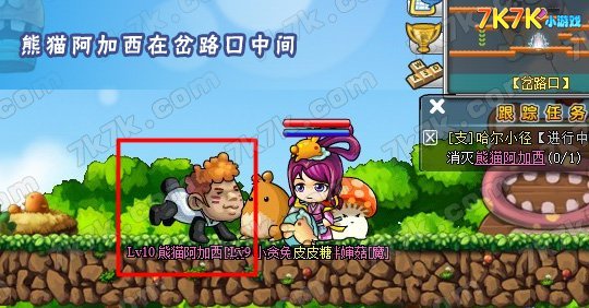 我心中的冒险王