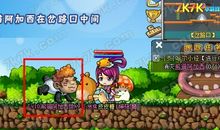 我心中的冒险王