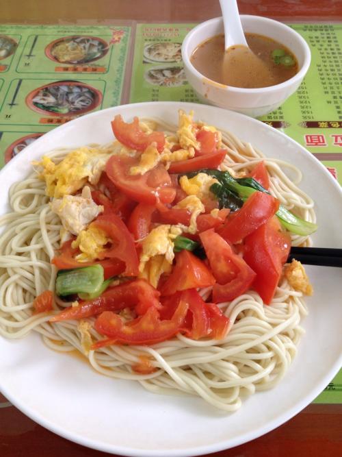 西红柿炒鸡蛋