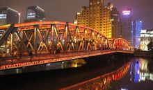 平凡生活简单梦想