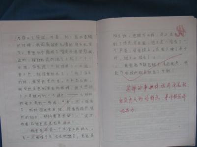 我是水玻璃组合物