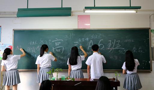 再见我初中生活