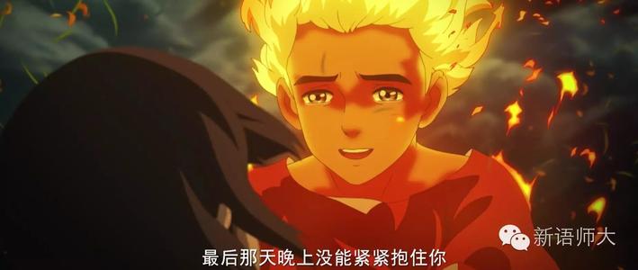 那天，我真的很后悔