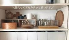 我真想回到厨房旁