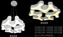 探花市，寻新年