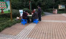 美丽的丽阳门公园