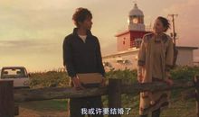 我最爱的那个人