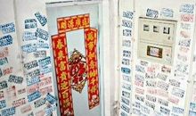 都是怪味儿惹的祸