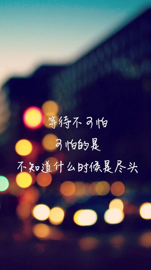 柔情