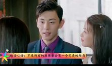 当个班长不容易