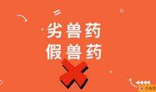 我得到了一个启示