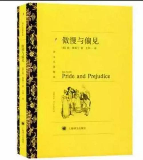 作为朋友预定是无止境的