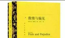 以书为友其乐无穷