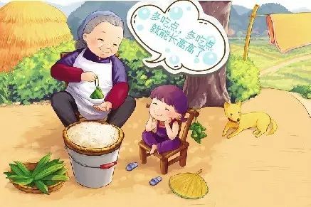 奶奶'