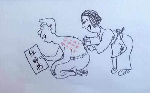 妈妈的建议