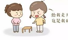 由一幅漫画所想到的