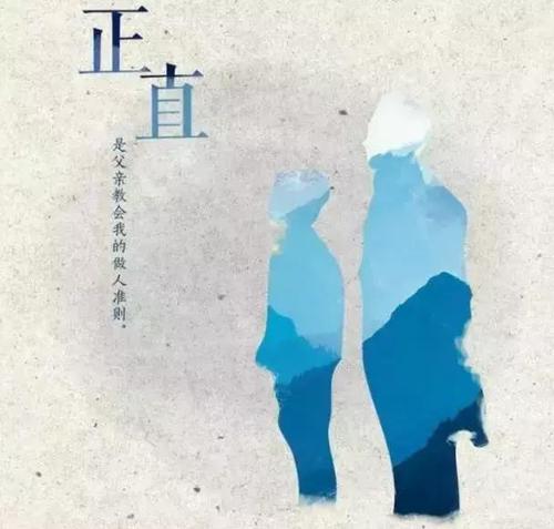 掌声无声，但有爱