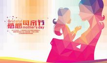 我与妈妈交换角色