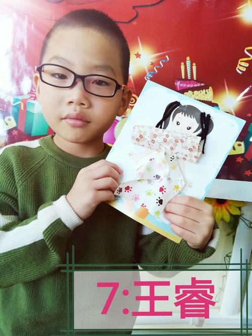 聪明的奶奶