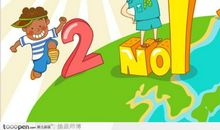 我们班的跑步之星