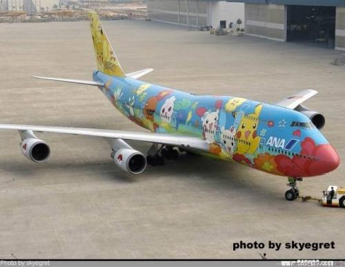 我想发明一架多功能飞机