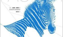 信任成功的第一步