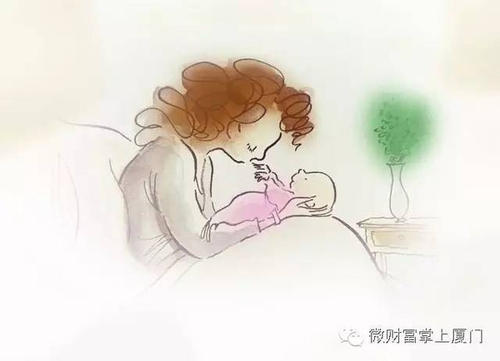 妈妈真好