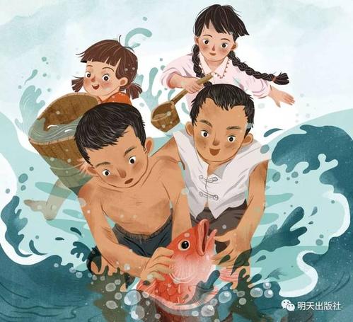 童年在我的记忆中