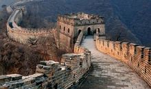 游览雄伟的长城