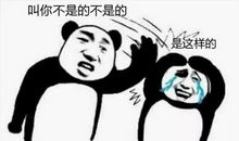 关于挑刺的作文