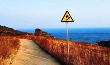 转角处风景更好