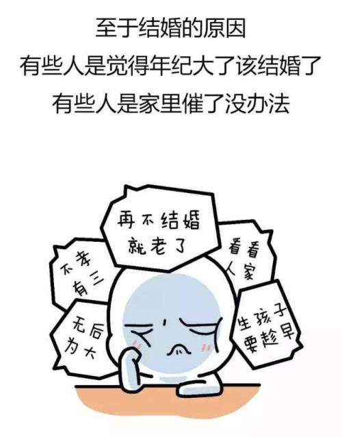 漫画作文的启示500字六年级