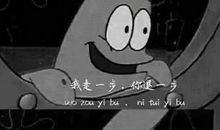 感谢那一次锻炼